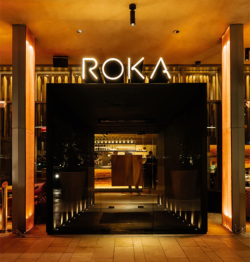 مطعم Roka في جالاتابورت، إسطنبول 