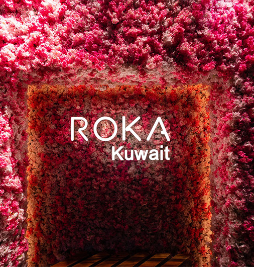 مطعم Roka في أڤنيوز، الكويت 